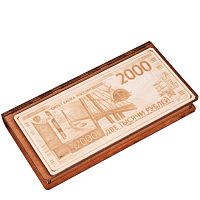 Купюрница "2000" во Белом