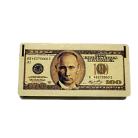 КУПИТЬ КУПЮРНИЦУ "100 ДОЛЛАРОВ" С ПУТИНЫМ" во Белом