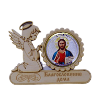 МАГНИТ АНГЕЛ "ИСУС" во Белом